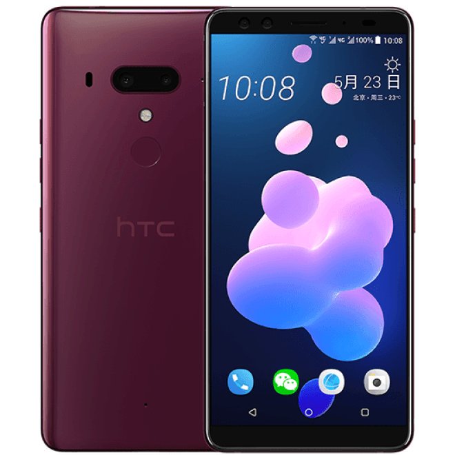 HTC U12 image 4