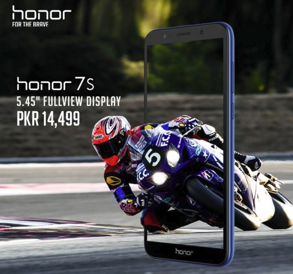 Honor 7S official image -2