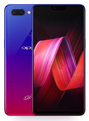 Oppo R15 Nebula Special Edition image -01