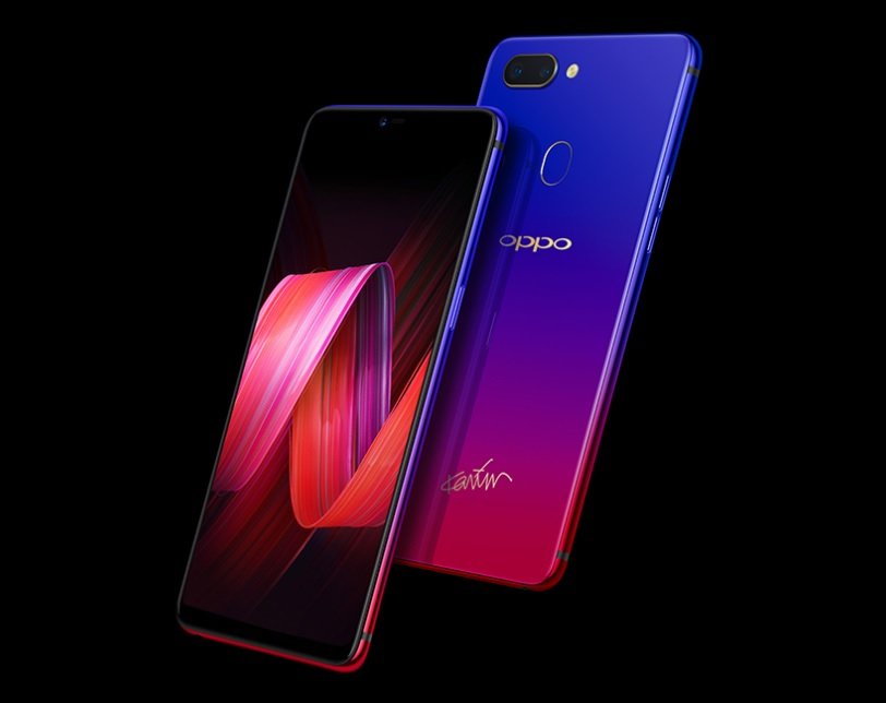 Oppo R15 Nebula Special Edition image -05