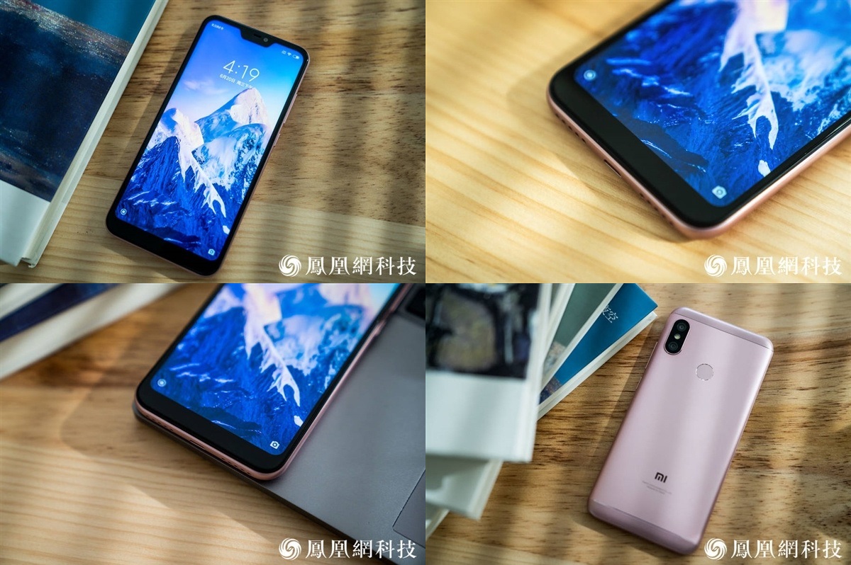 Redmi 6 Pro leaked live images 1