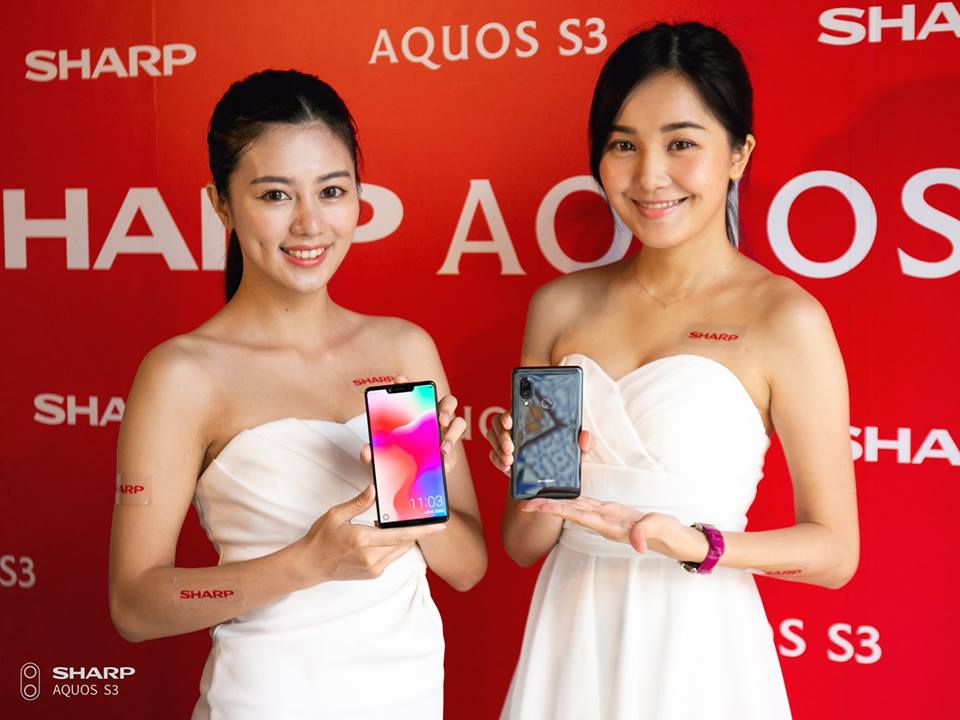 Sharp AQUOS S3 High Edition launch image -1