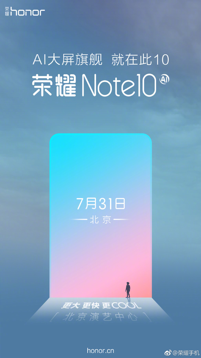 Honor Note 10 launch date poster -1