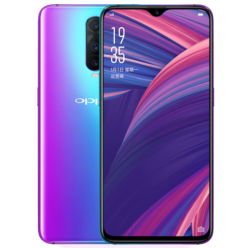 OPPO R17 Pro official photo 001