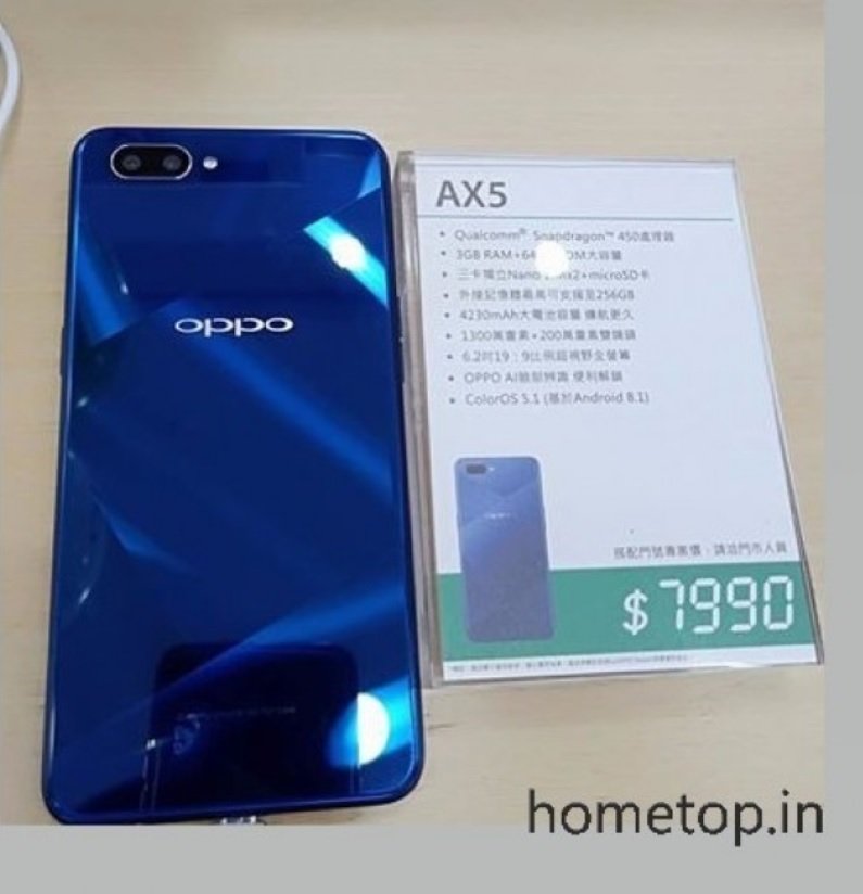 Oppo AX5 leaked photo -4