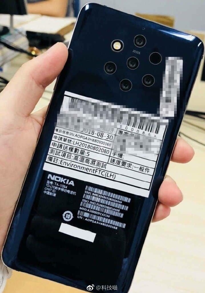 Nokia 9 2018 alleged photo with penta camera setup 2