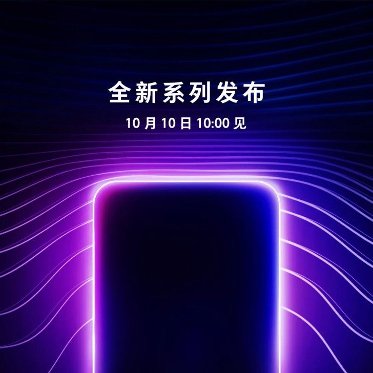 Oppo launch event on octber 10th -1