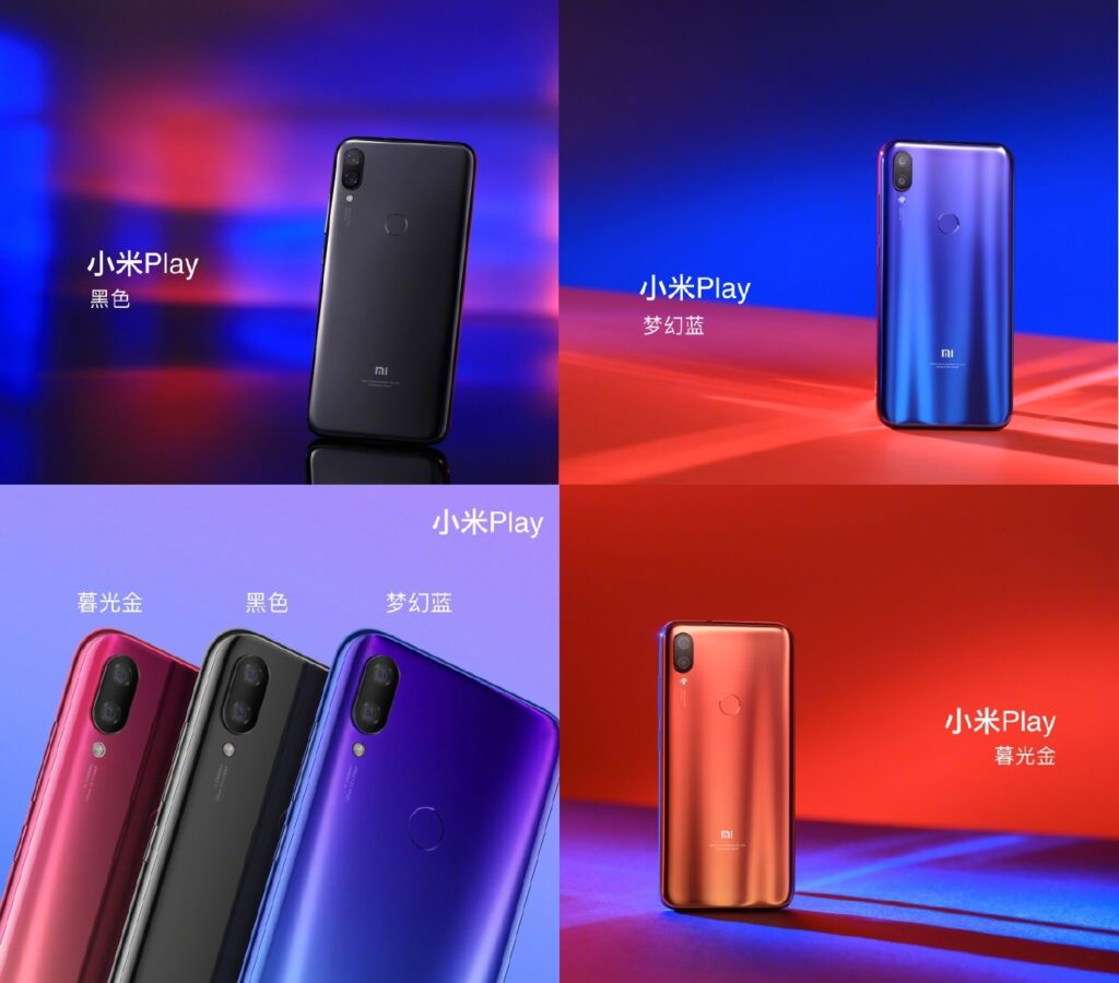 Xiaomi Mi Play photo - 1