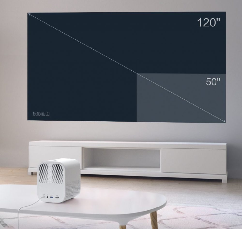 Xiaomi-Mi-Home-Projector-Lite-Youth-Edition-1