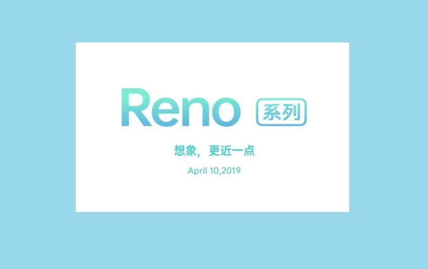 Oppo Reno release date -1