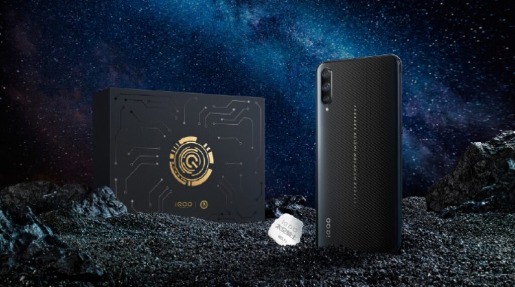 Vivo IQOO Space Kinght limited edition -1