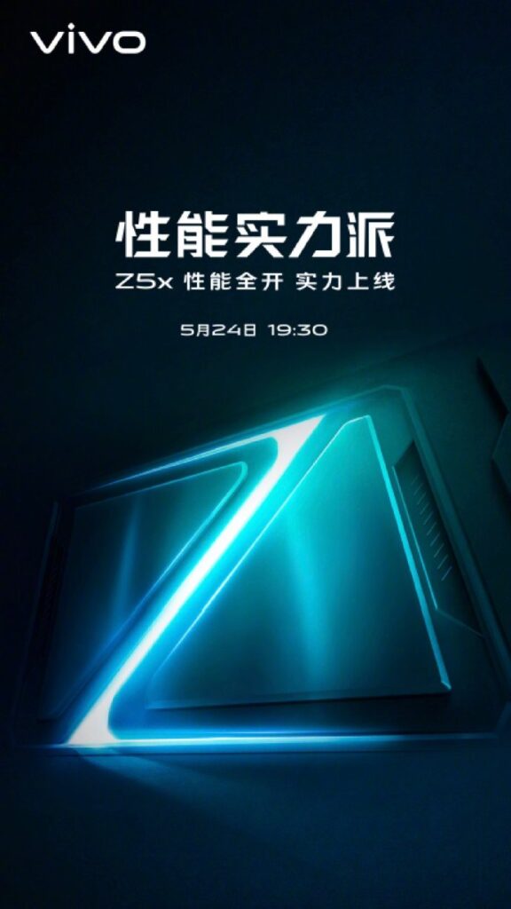 Vivo Z5X launch date teaser -1