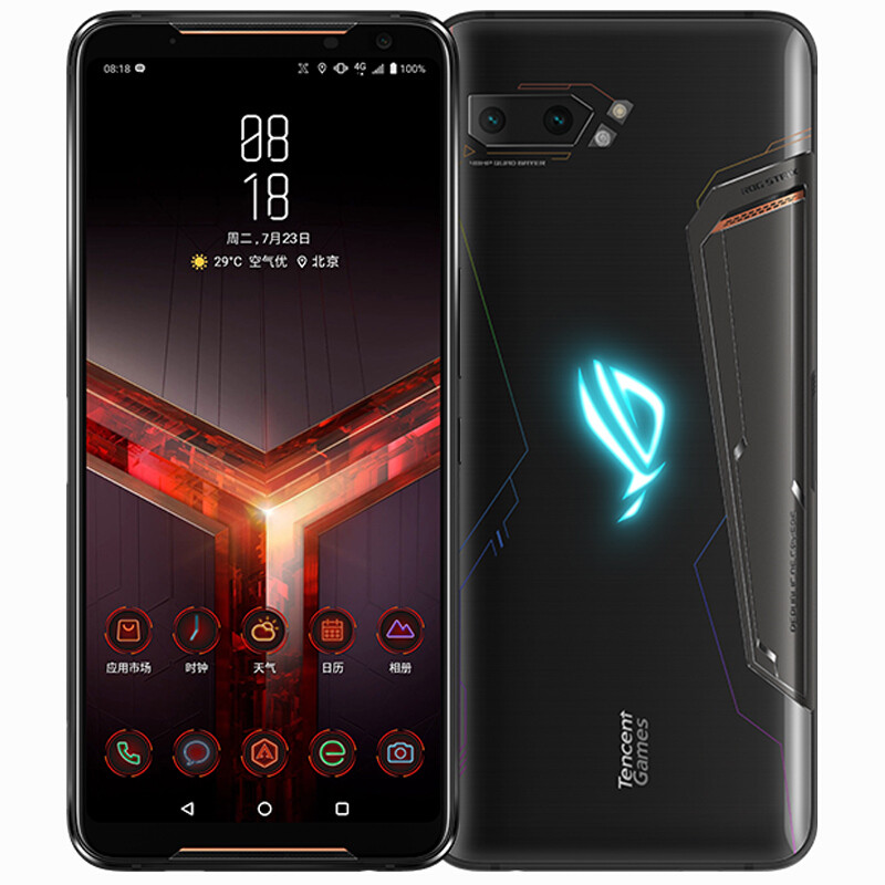 ASUS-ROG-Phone-2-official-photo-2