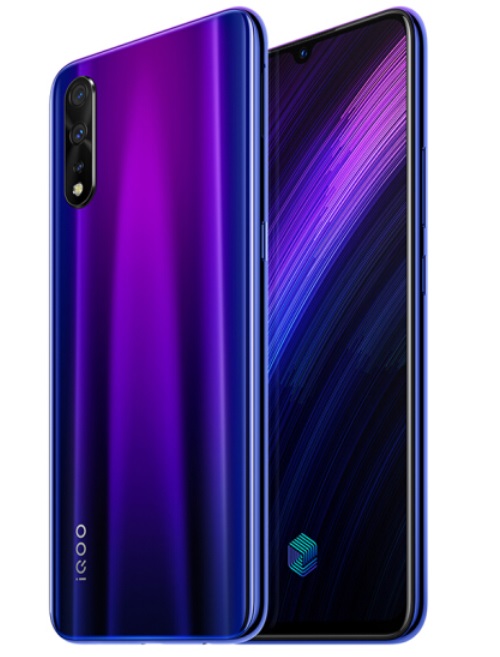 Vivo iQOO Neo 855 Electro-optic Purple color -2