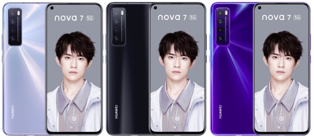 Huawei Nova 7 5G photo -2