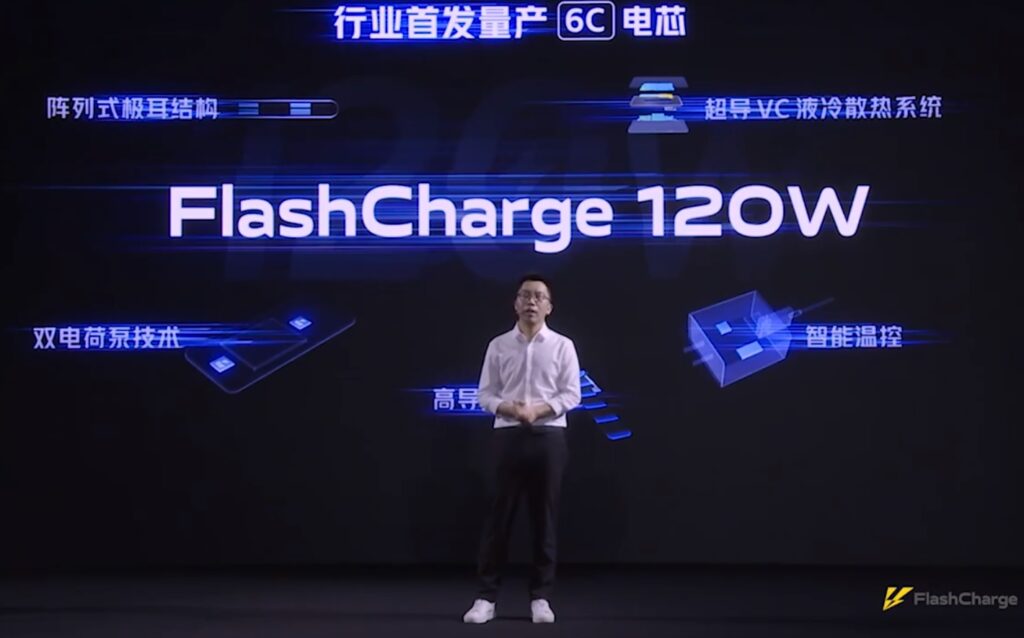 iQOO FlashCharge 120W live screen shot -1
