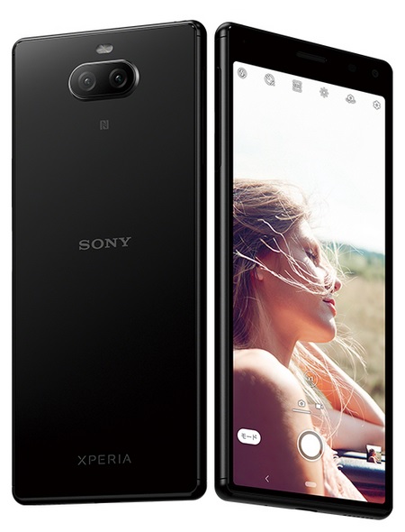 Sony Xperia 8 Lite photo -3