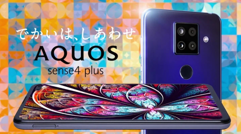 Sharp AQUOS Sense4 Plus with 8GB RAM is official in Japan 