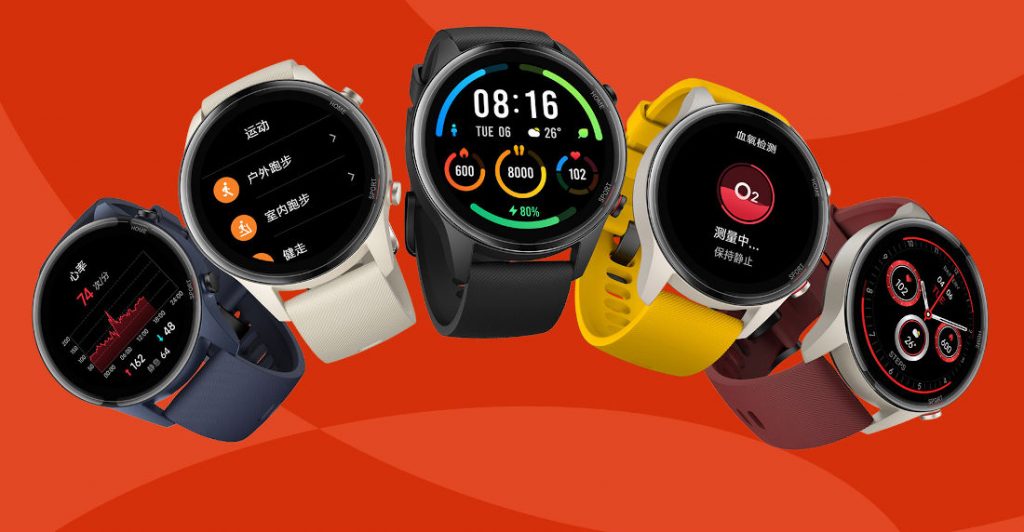 رضا الالتزام بالمواعيد إنتاجية  Xiaomi Mi Watch Color Sports Edition with 117 sports mode launched -  TechAndroids