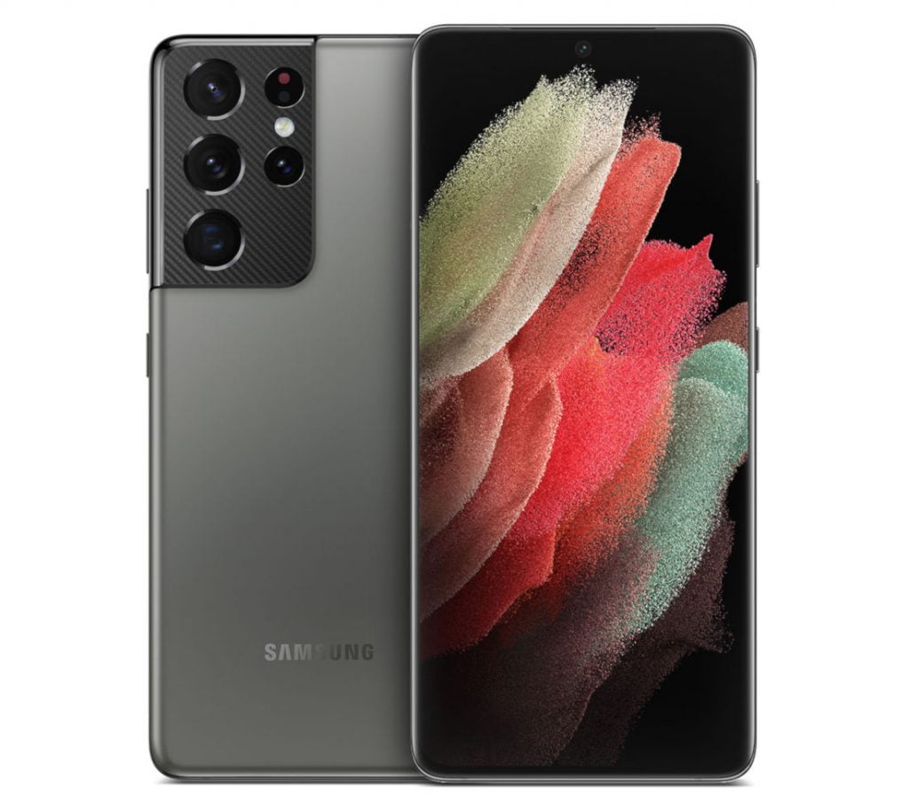 Samsung-Galaxy-S21-Ultra-5G-photos-3