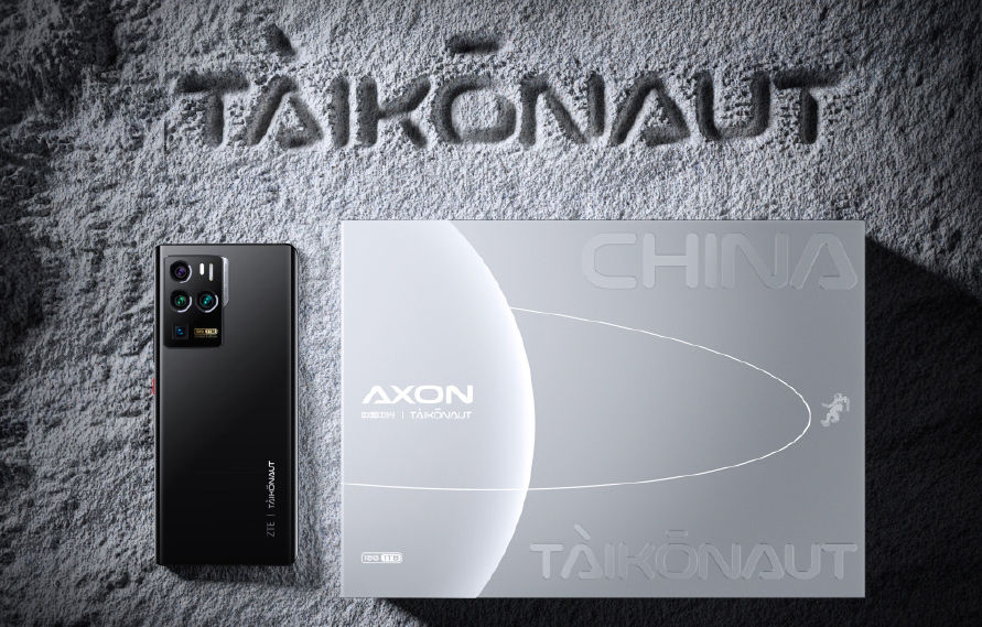 ZTE-Axon-30-Ultra-Aerospace-Edition-with-Taikonaut-branding
