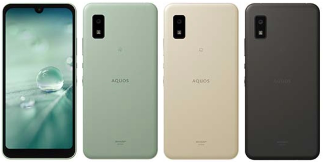 SHARP unveils AQUOS Wish in Japan [Update: Launched in Taiwan ...