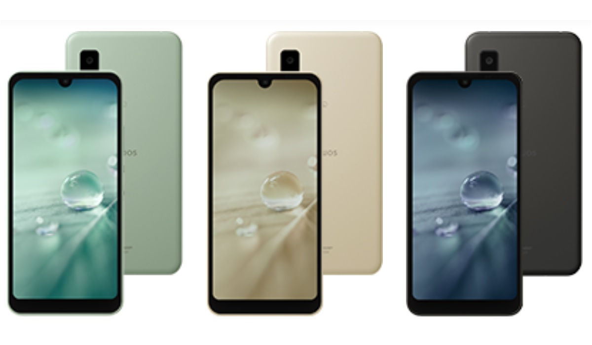 SHARP unveils AQUOS Wish in Japan [Update: Launched in Taiwan ...