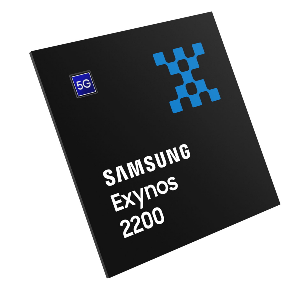Samsung Exynos 2200 photo -3