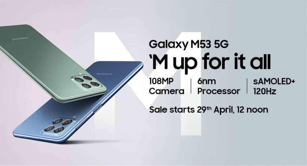Samsung Galaxy M53 5G india 1