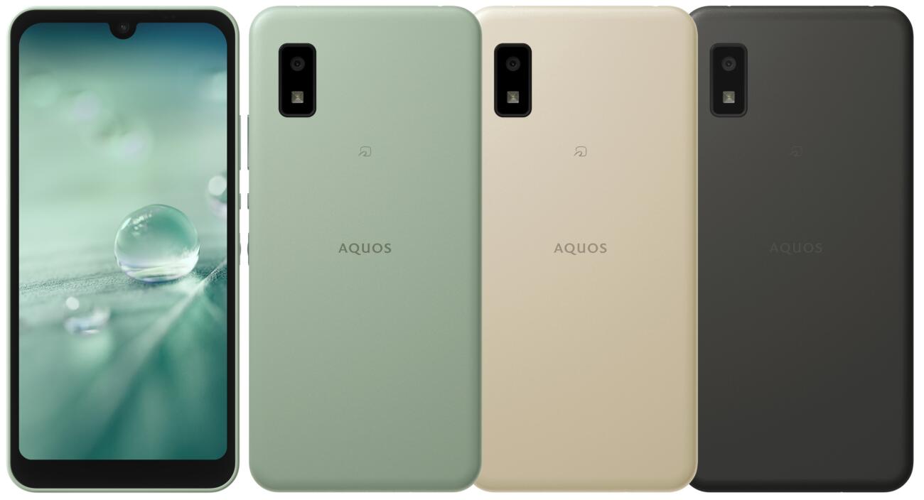 Sharp AQUOS Wish2 with Snapdragon 690 SoC announced — TechANDROIDS