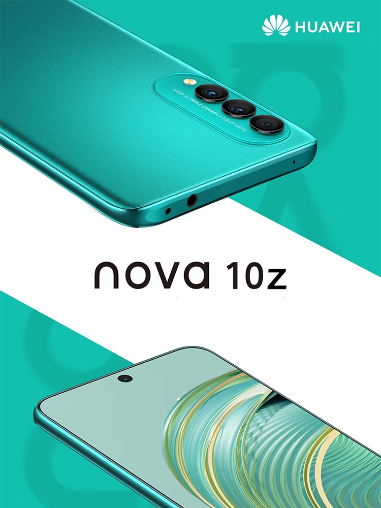 Huawei Nova 10z photos -2